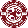 Al-Faisaly Harmah logo