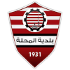 Baladiyet El Mahallah logo